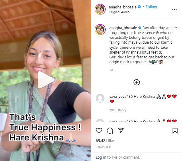 Anupama Tv Show Popularity Entertainer Left The Business, Turned Into A Devotee Of Krishna, Sings Bhajans, Lives In The Ashram-1-Pic Credit Instagram