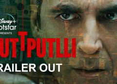 Cuttputlli Trailer: ‘Cuttputlli’ Is Loaded With Thrill And Suspense, Akshay Kumar Looking For Chronic Executioner